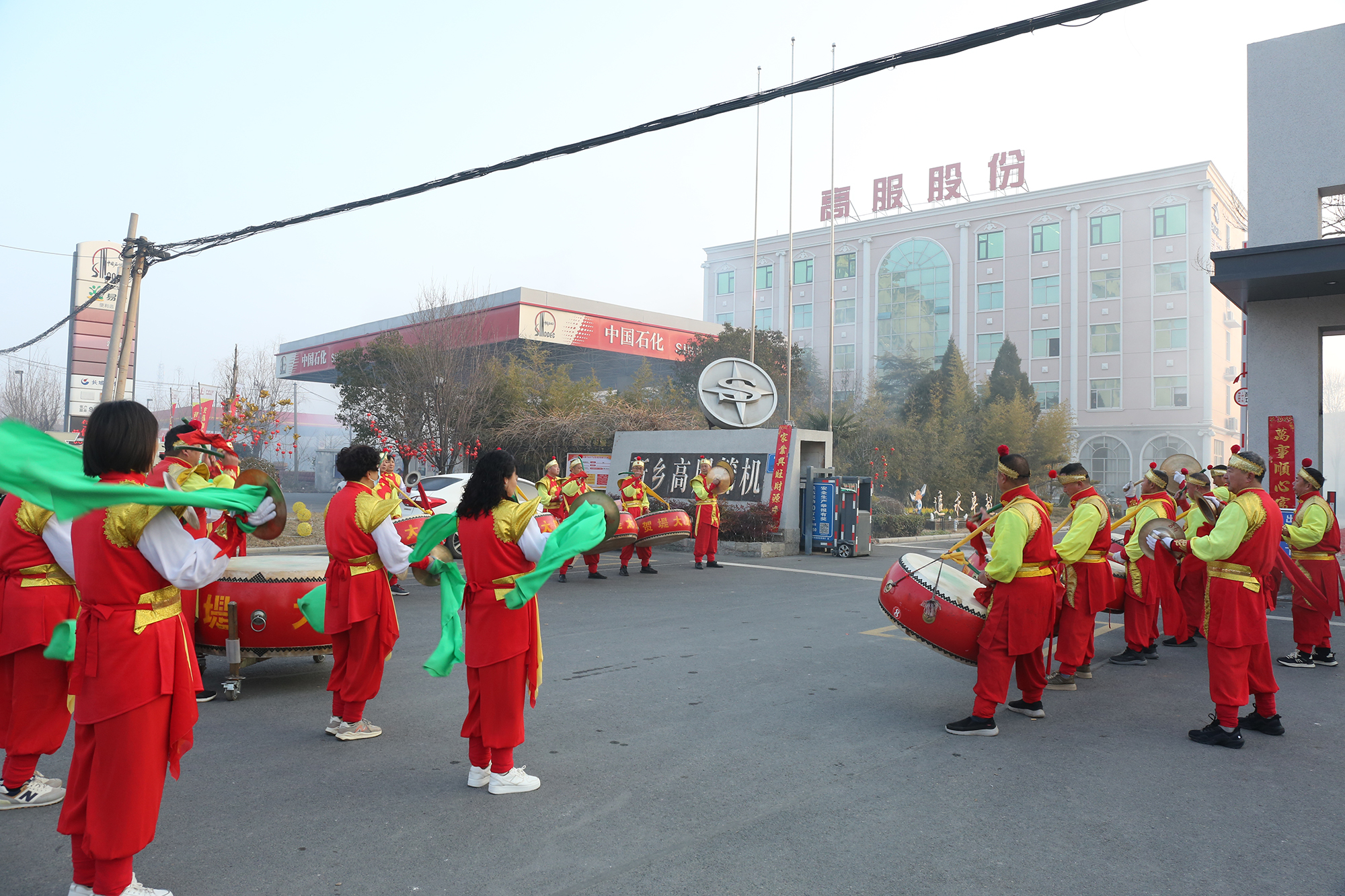 高服股份開(kāi)工大吉，開(kāi)啟新年新征程